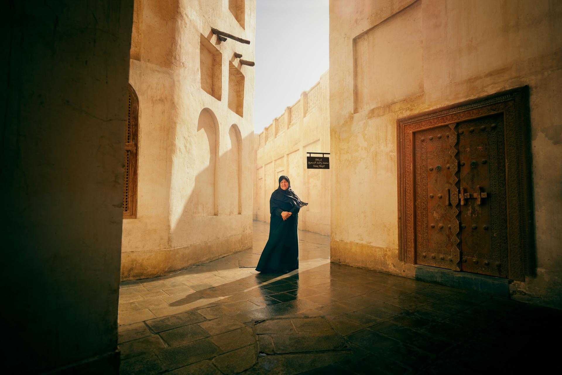 London Design Awards Winner - Look Closer We Are Qatar