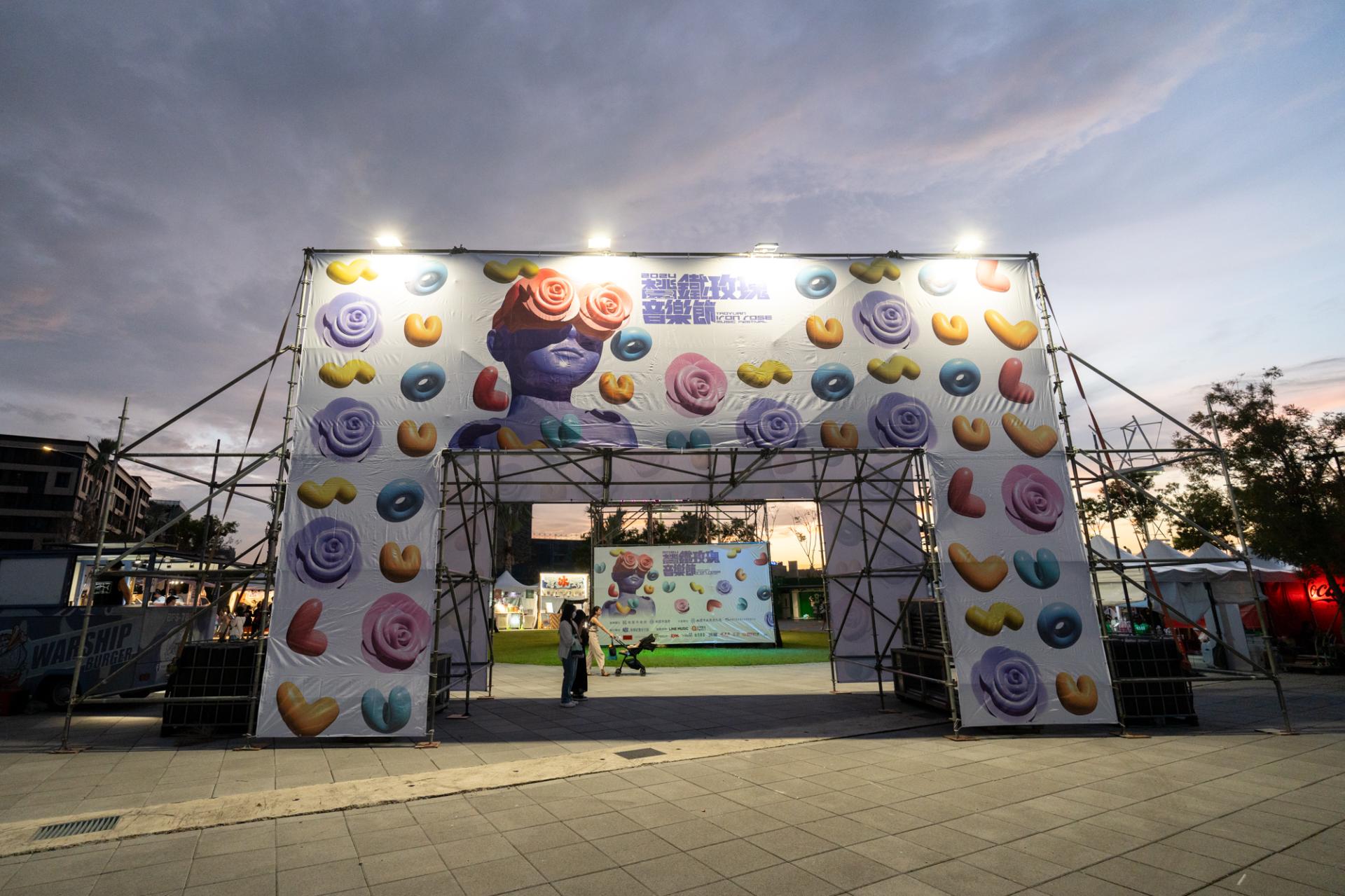 London Design Awards Winner - Taoyuan Iron Rose Music Festival