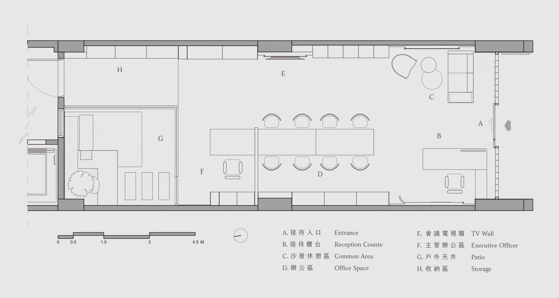 London Design Awards Winner - Sun Yi Office