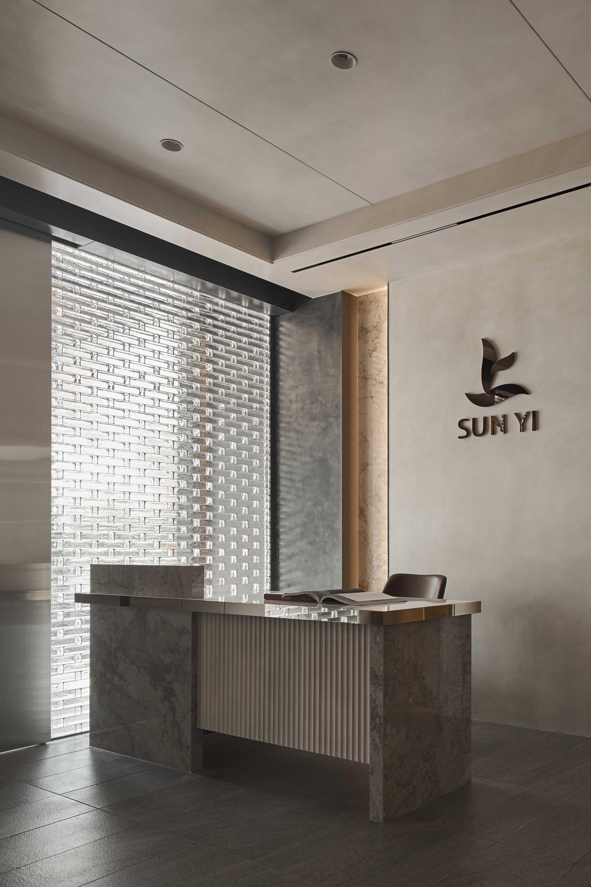 London Design Awards Winner - Sun Yi Office