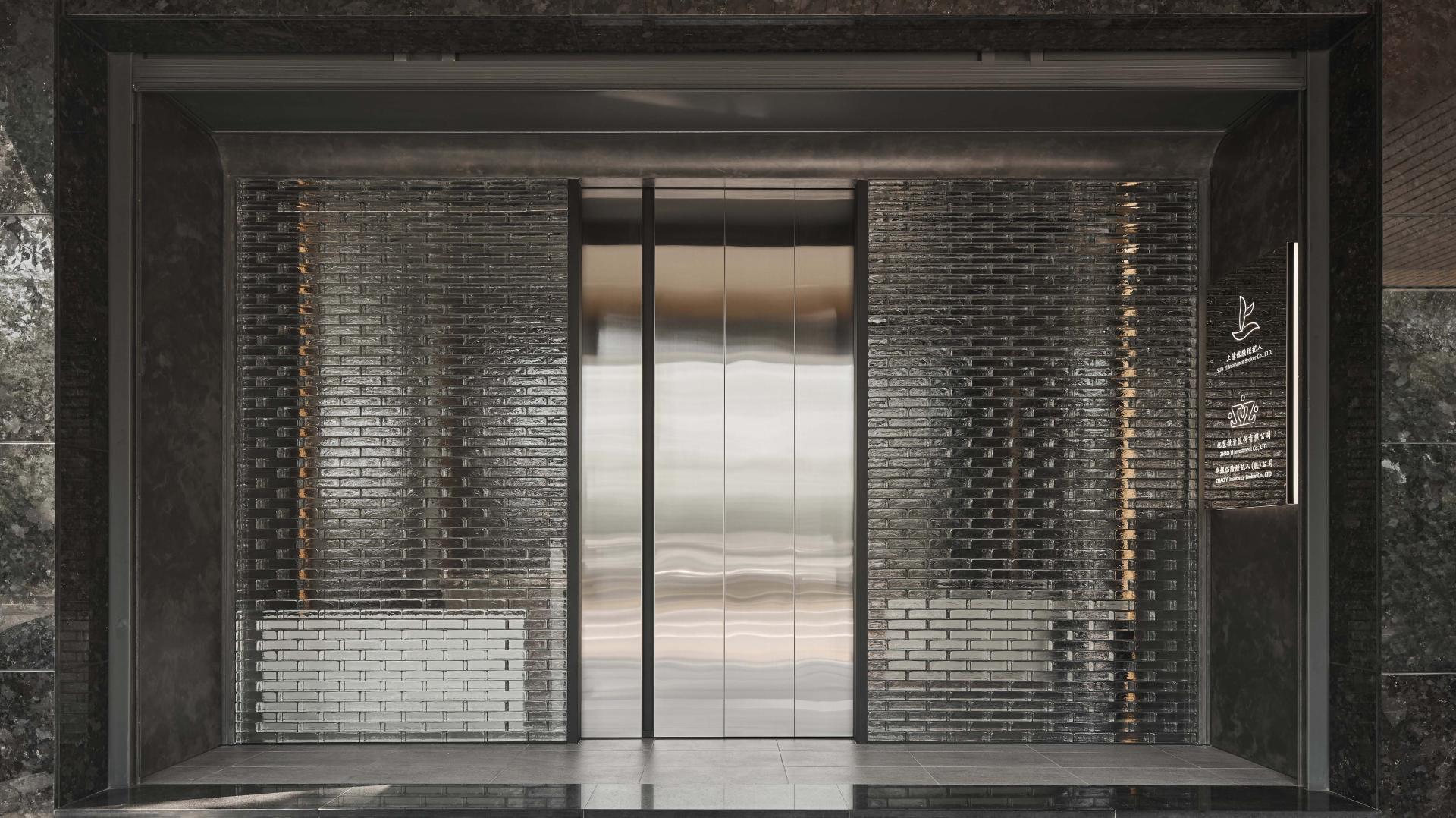 London Design Awards Winner - Sun Yi Office