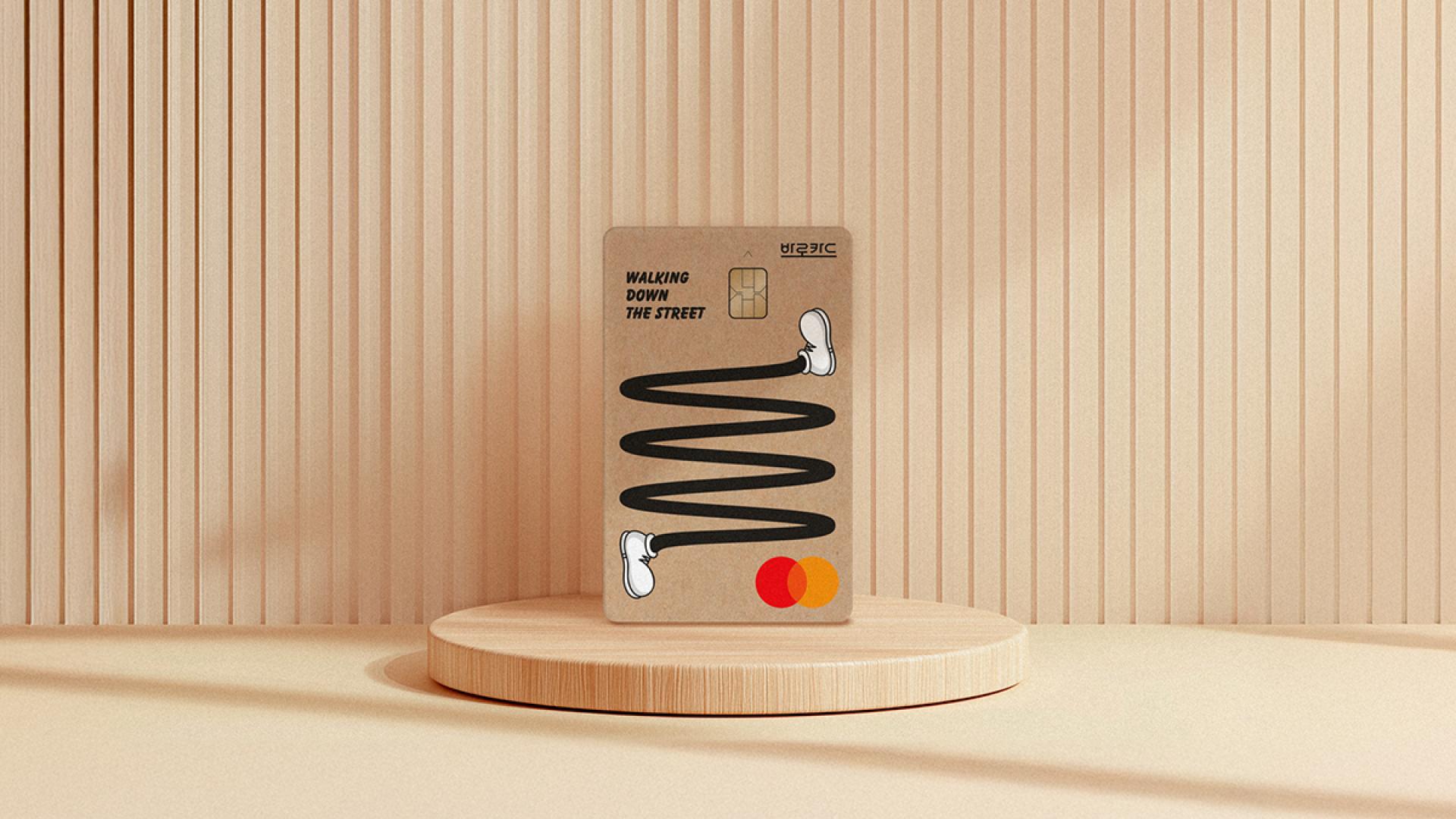 London Design Awards Winner - K-PASS Credit Card Design by Baro Card