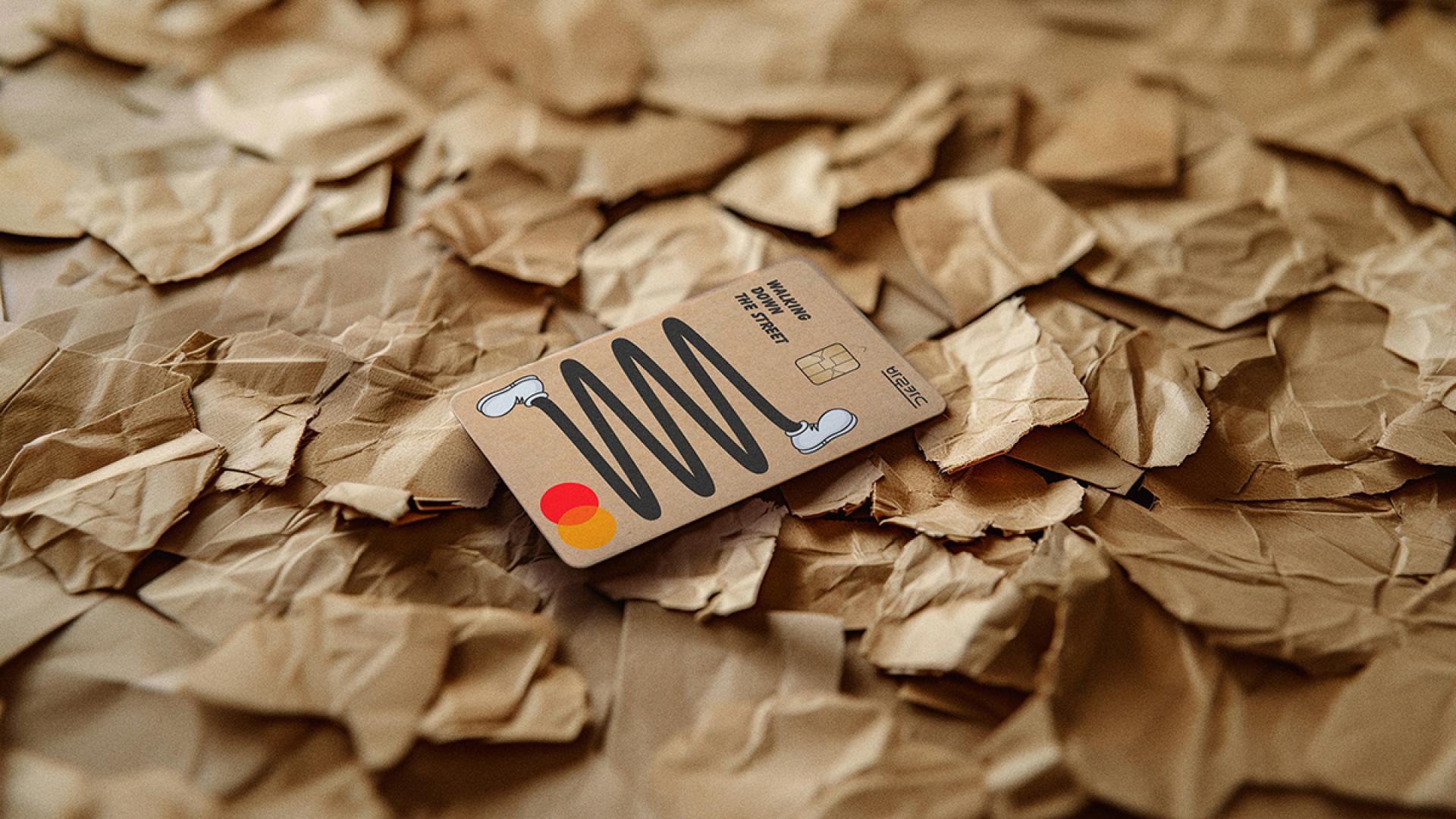 London Design Awards Winner - K-PASS Credit Card Design by Baro Card