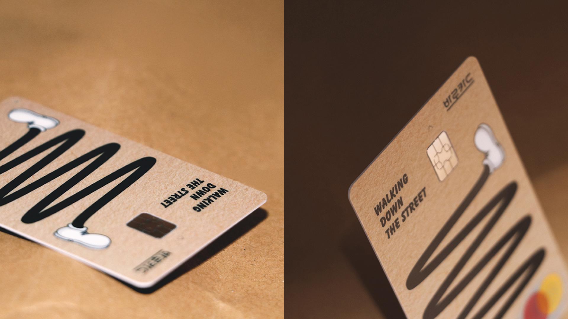 London Design Awards Winner - K-PASS Credit Card Design by Baro Card