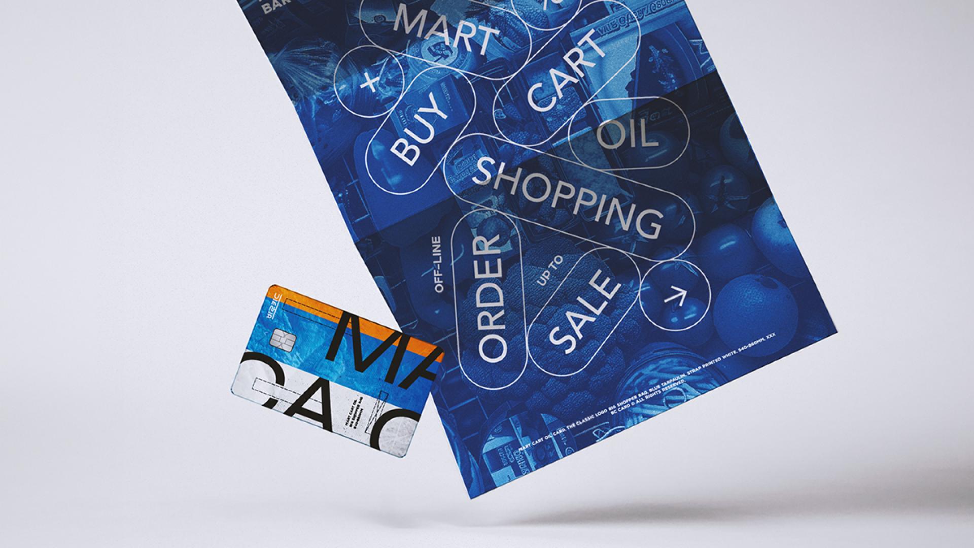 London Design Awards Winner - MACAO Credit Card Design by Baro Card
