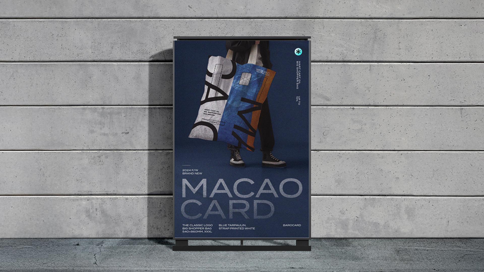 London Design Awards Winner - MACAO Credit Card Design by Baro Card