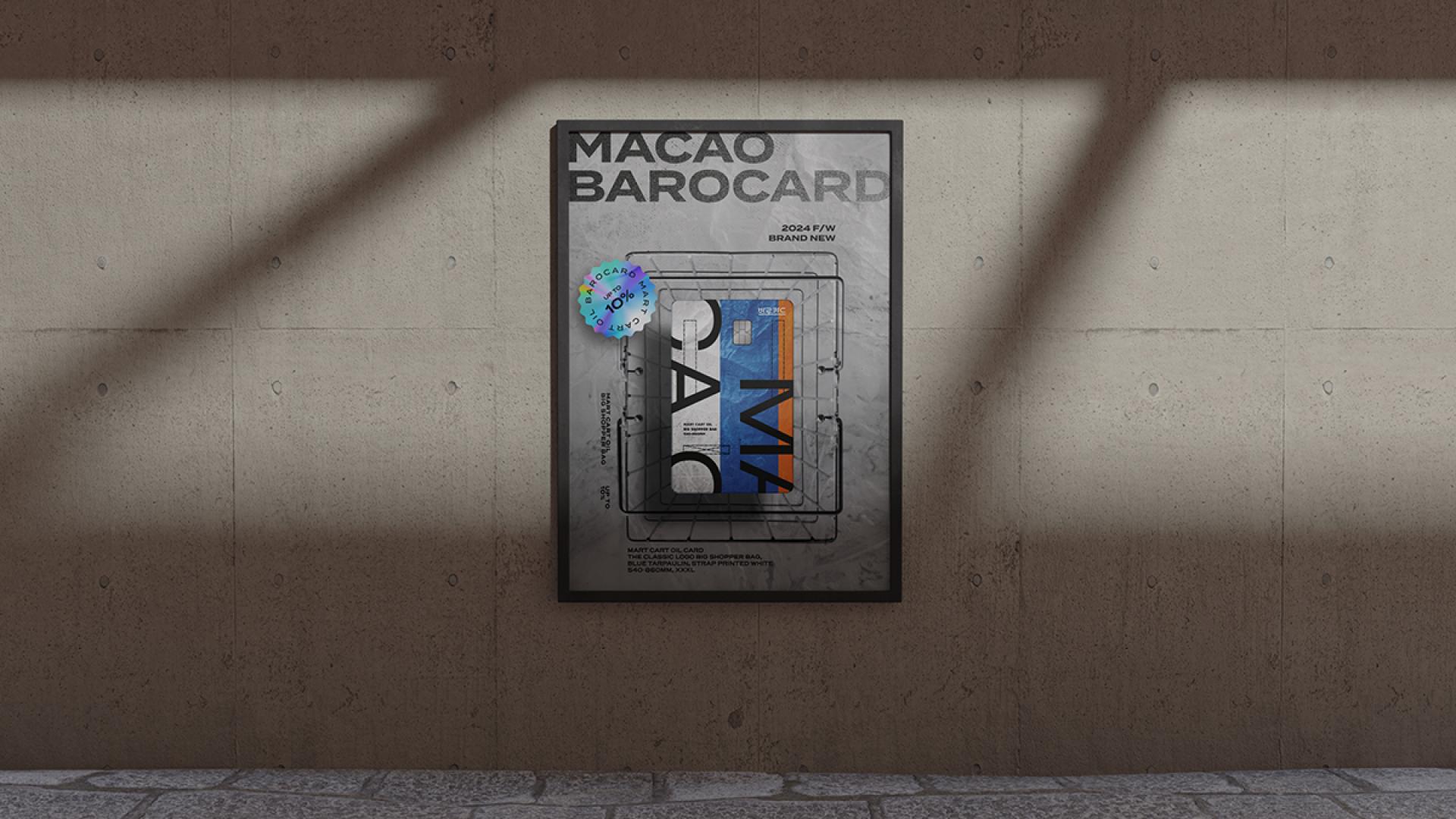London Design Awards Winner - MACAO Credit Card Design by Baro Card