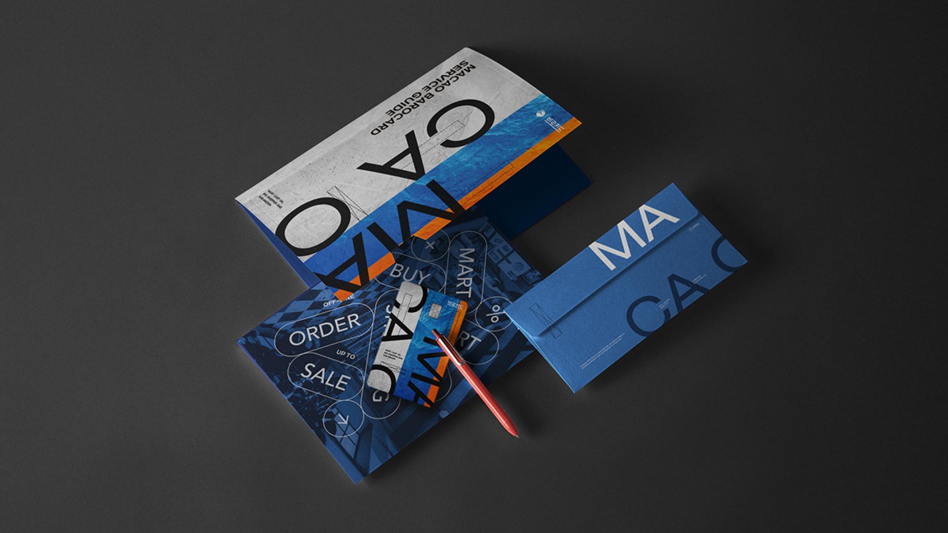 London Design Awards Winner - MACAO Credit Card Design by Baro Card