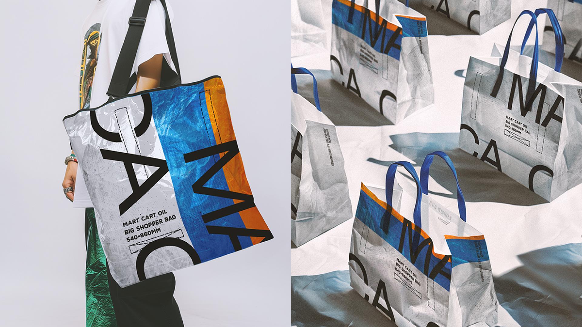 London Design Awards Winner - MACAO Credit Card Design by Baro Card