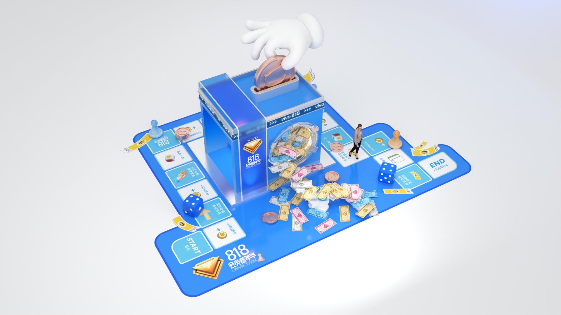 London Design Awards Winner - vivo 818 Member Carnival