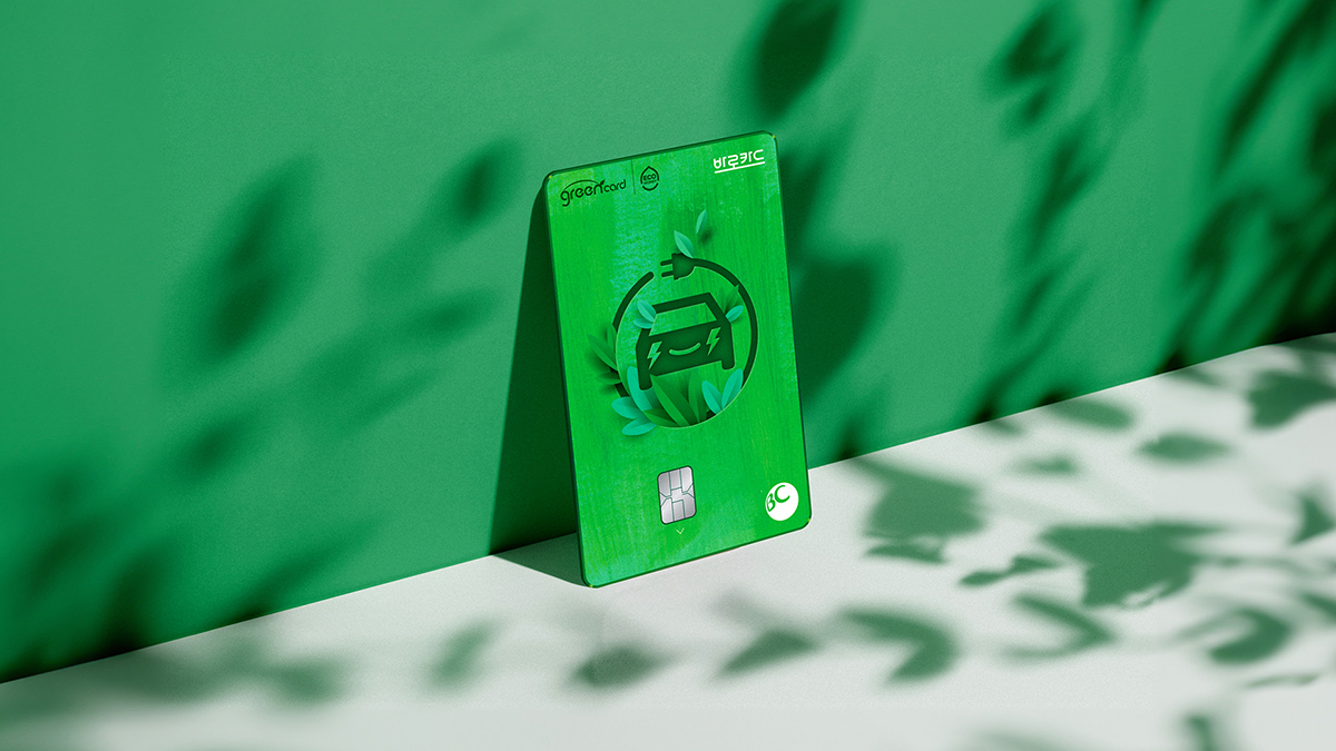 London Design Awards Winner - Anywhere Green Card Design by Baro Card