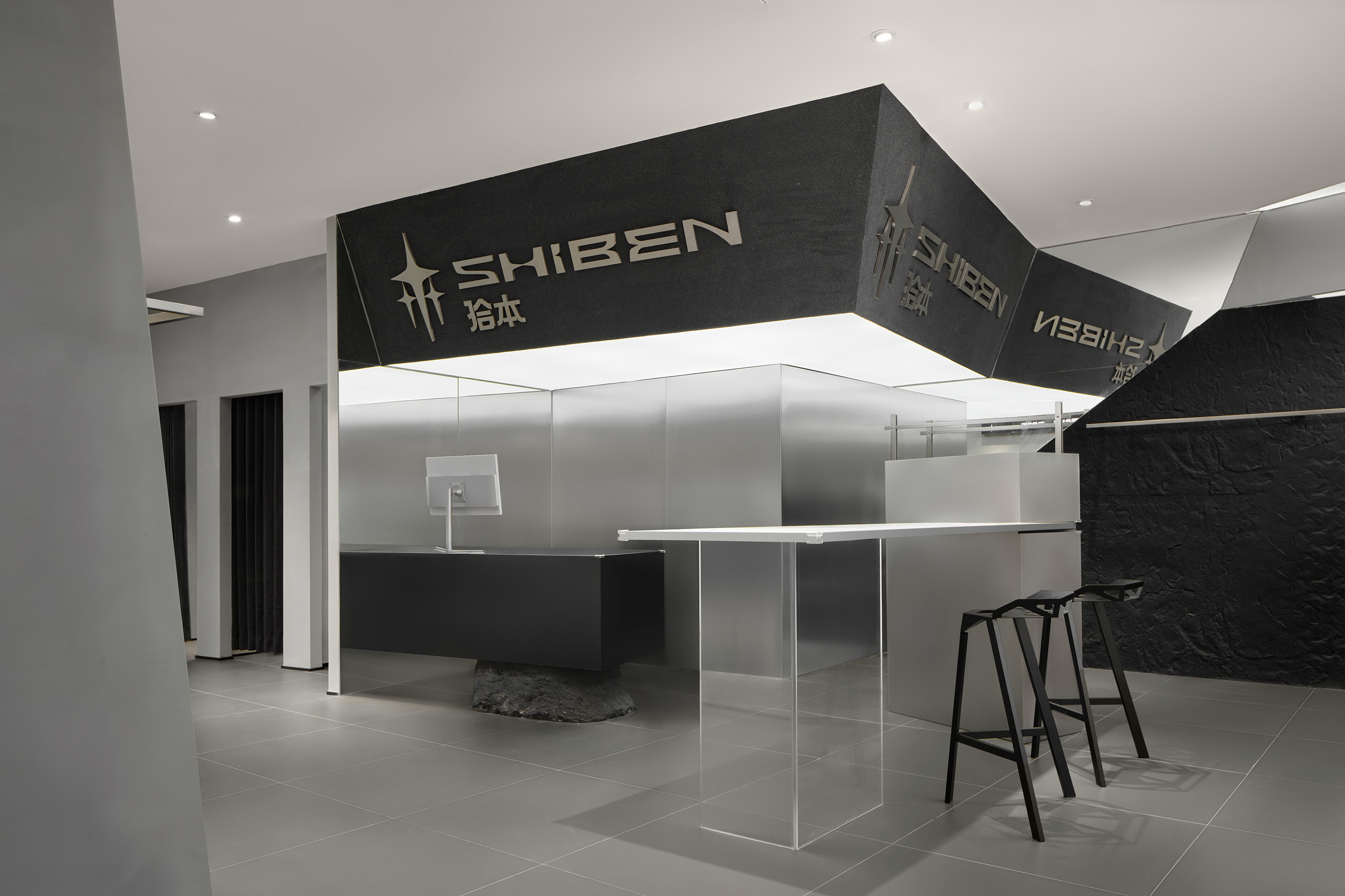 London Design Awards Winner - Starstone - SHIBEN Brand Flagship store