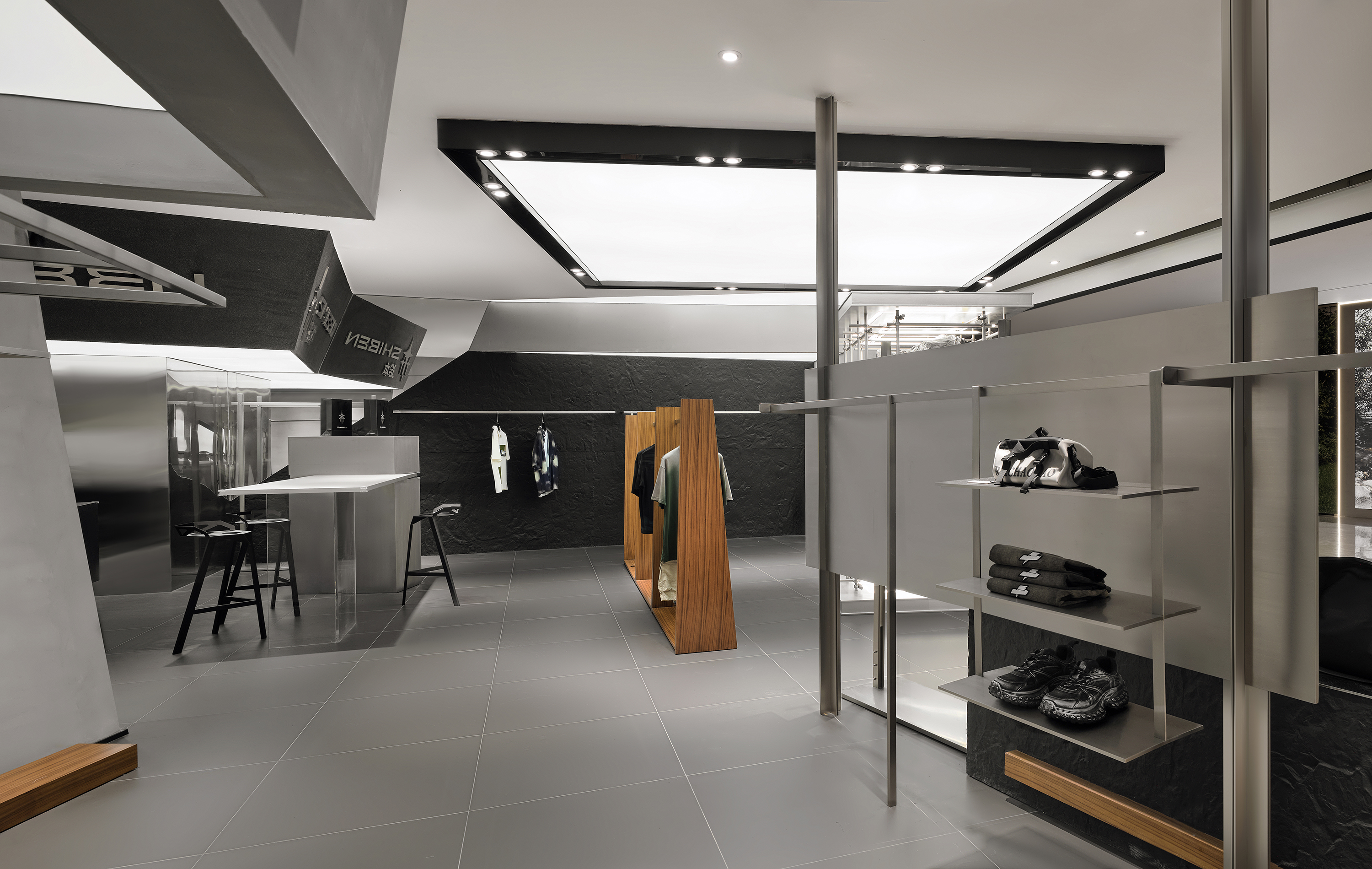 London Design Awards Winner - Starstone - SHIBEN Brand Flagship store