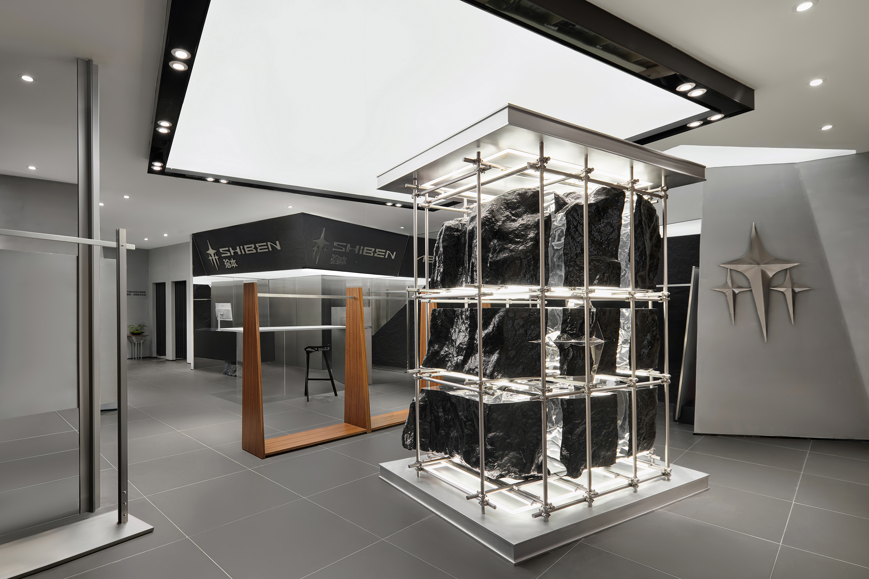 London Design Awards Winner - Starstone - SHIBEN Brand Flagship store