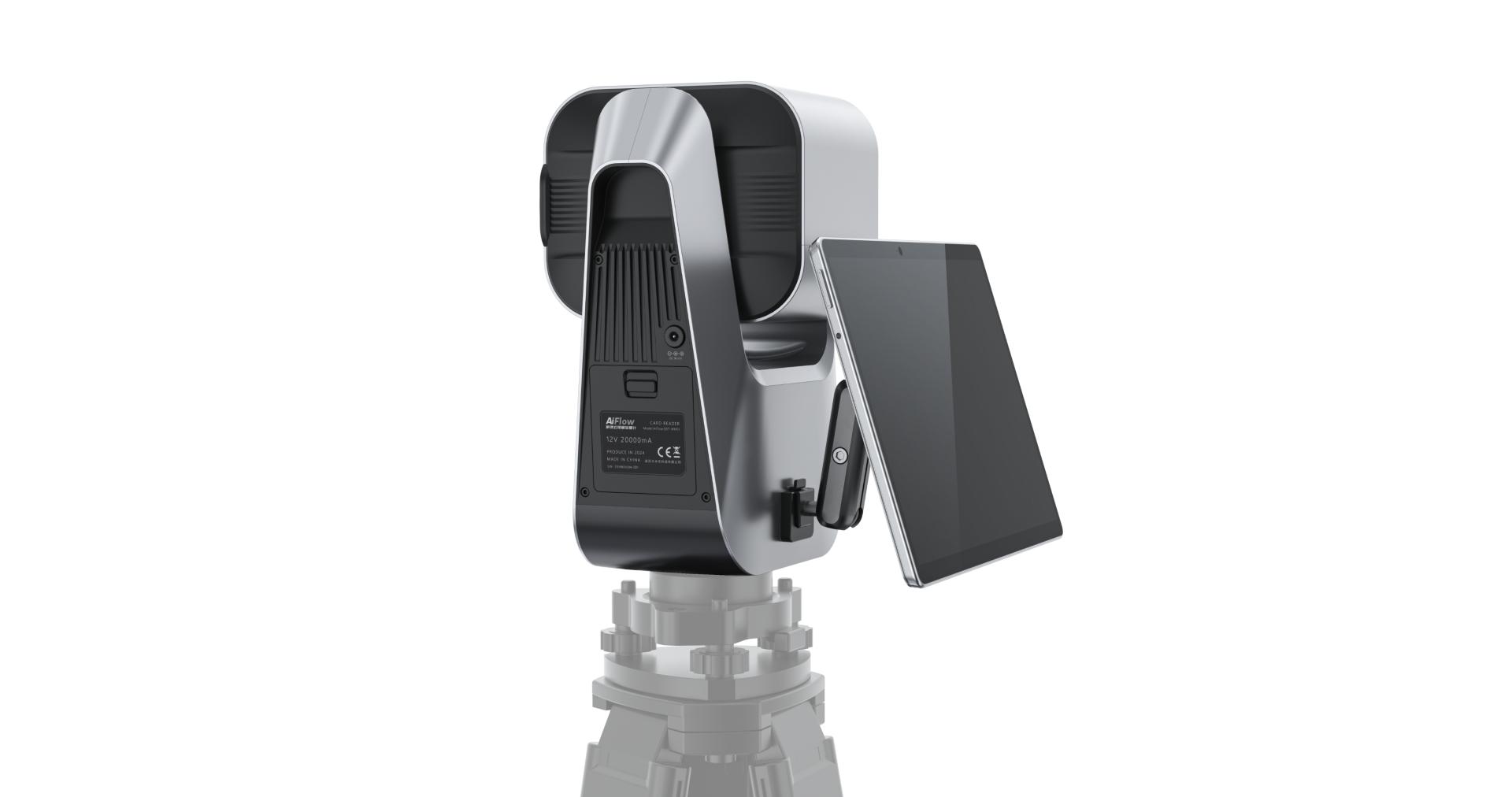 London Design Awards Winner - AiFlow