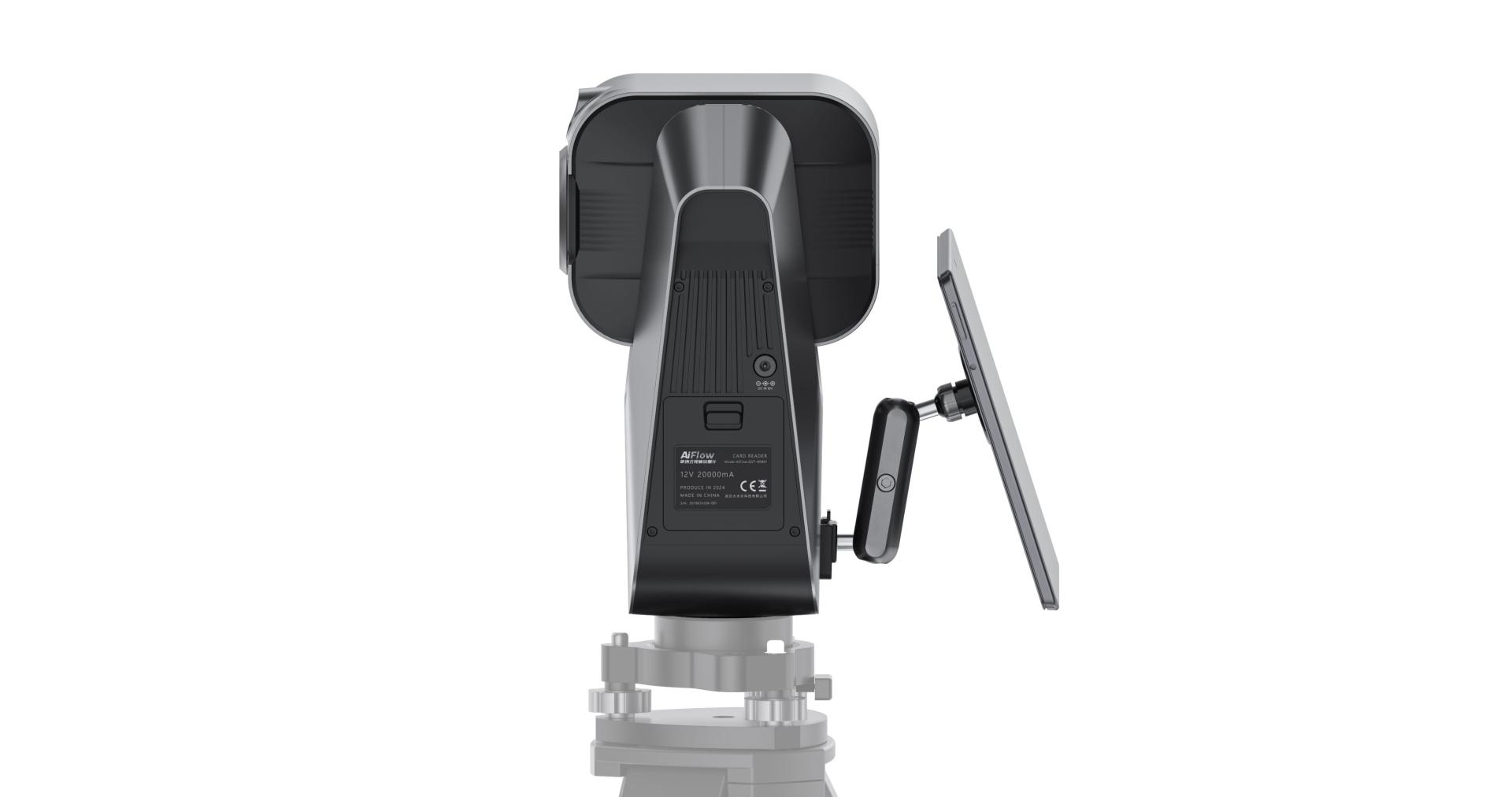 London Design Awards Winner - AiFlow