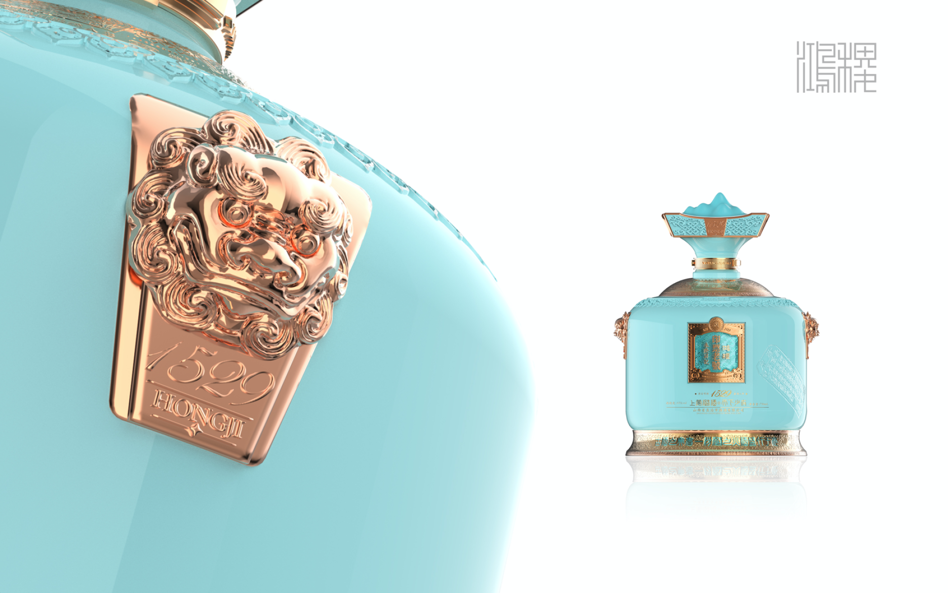 London Design Awards Winner - Hongji.Lujiu.Yinpiaolaohao