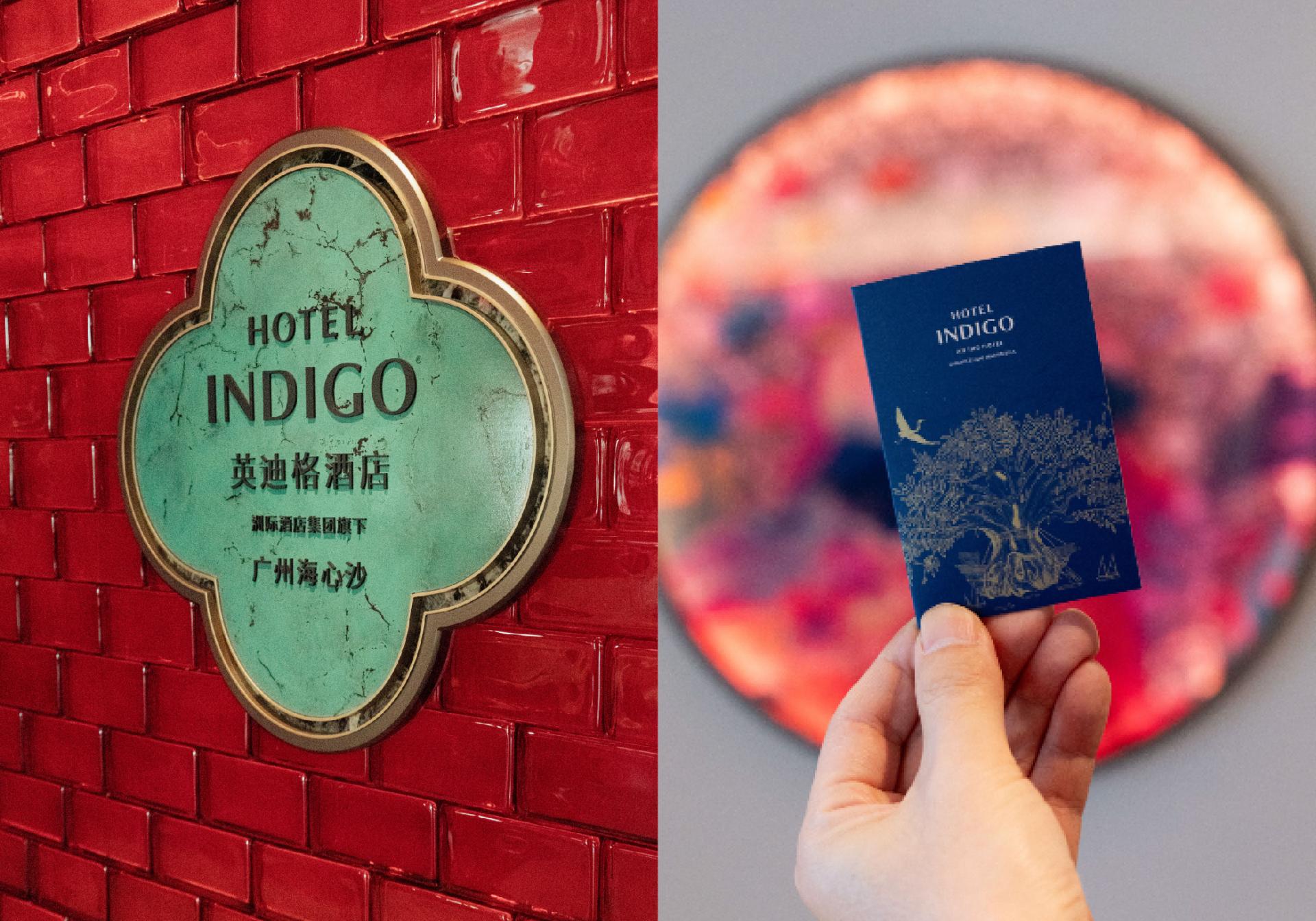 London Design Awards Winner - INDIGO BRAND IDENTITY DESIGN