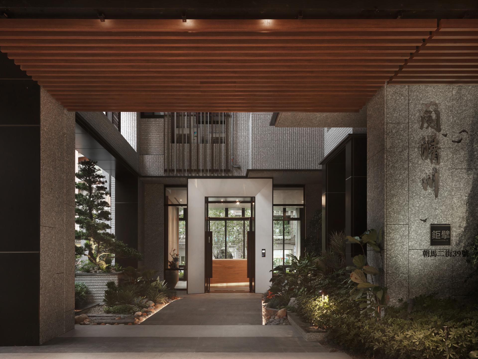 London Design Awards Winner - Woodland Dreams Unfold