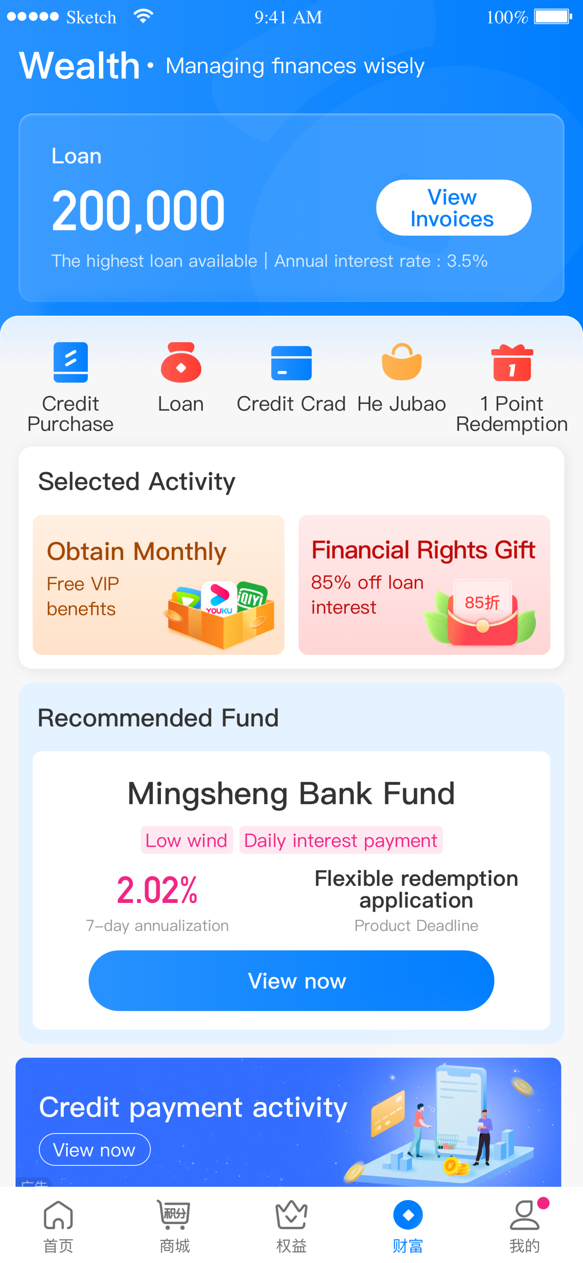 London Design Awards Winner - Hebao App