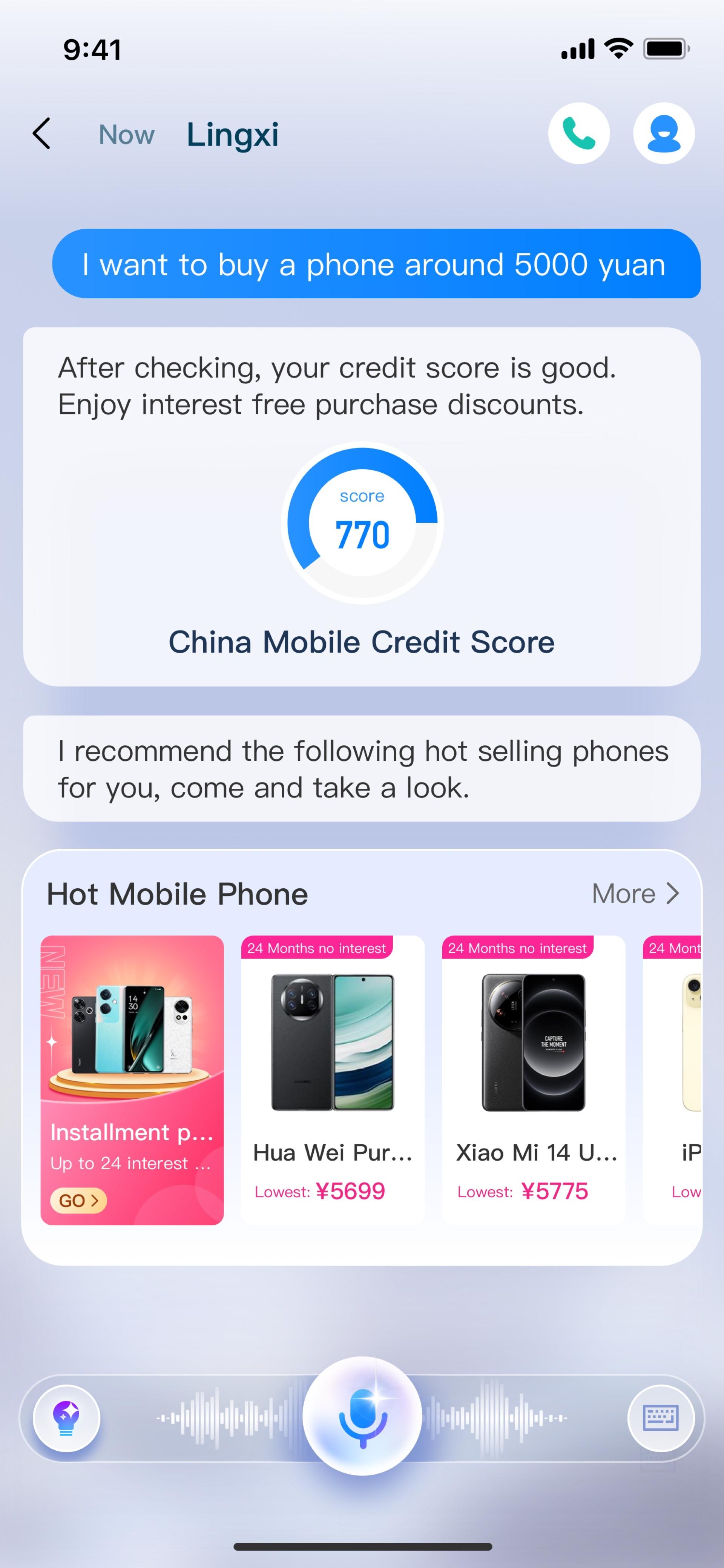 London Design Awards Winner - Hebao App