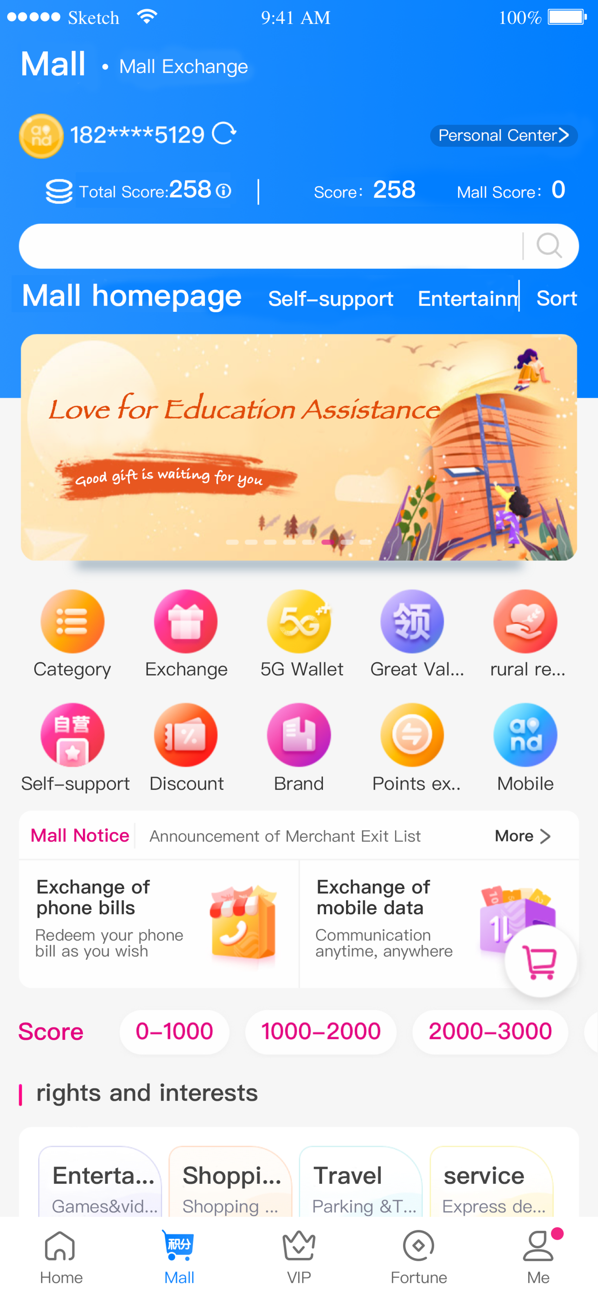 London Design Awards Winner - Hebao App