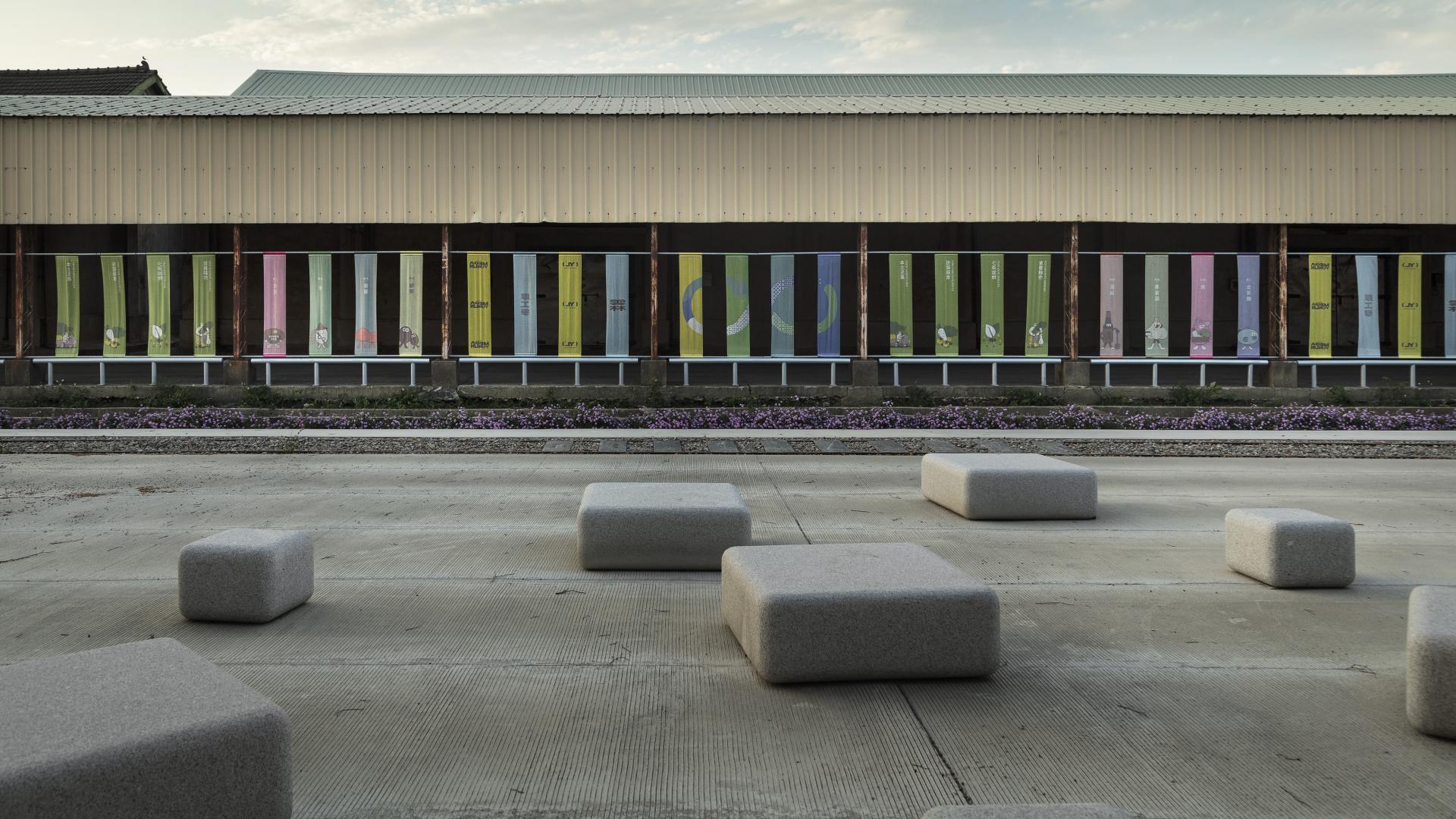 London Design Awards Winner - Inherited Memories