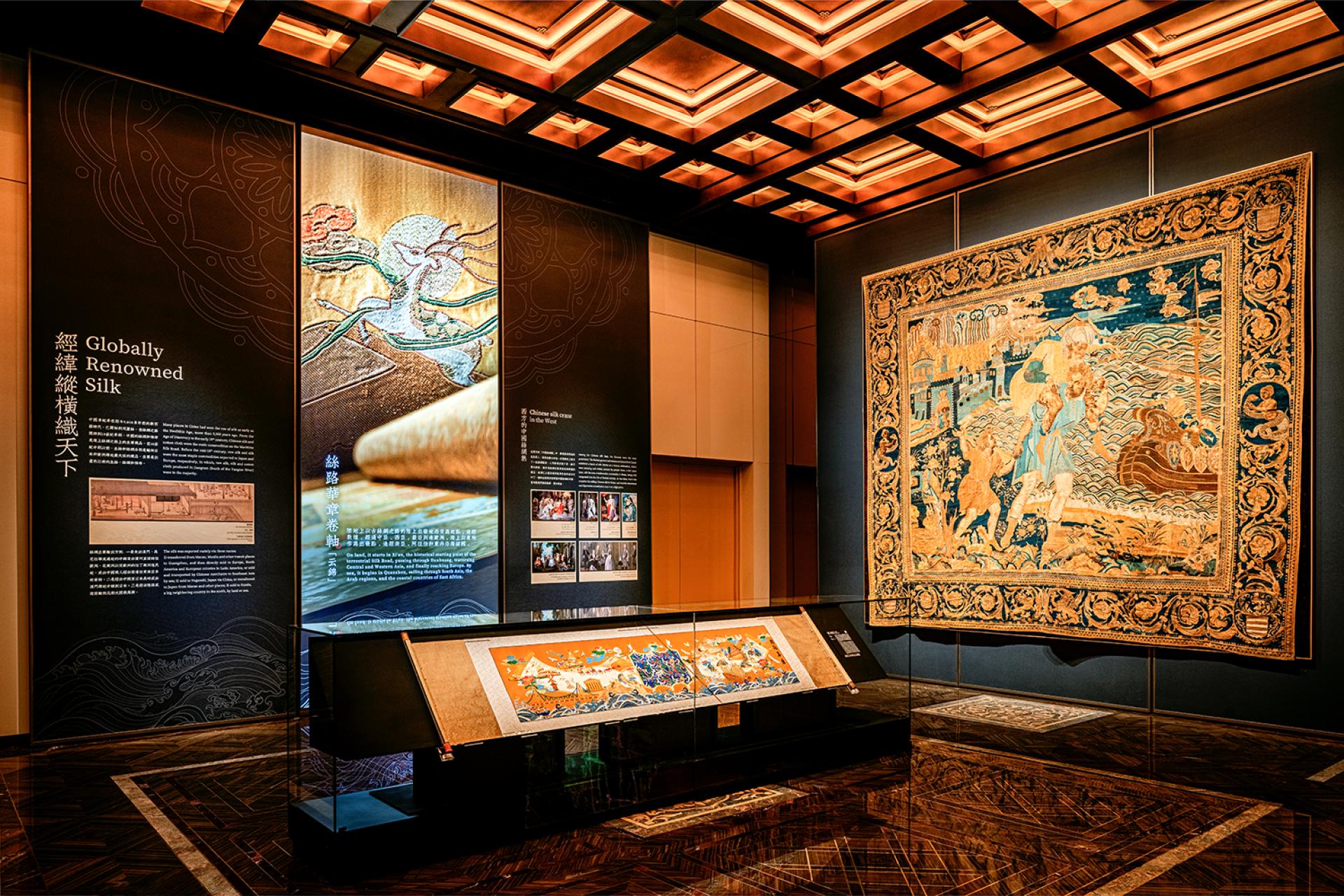 London Design Awards Winner - Poly MGM Museum