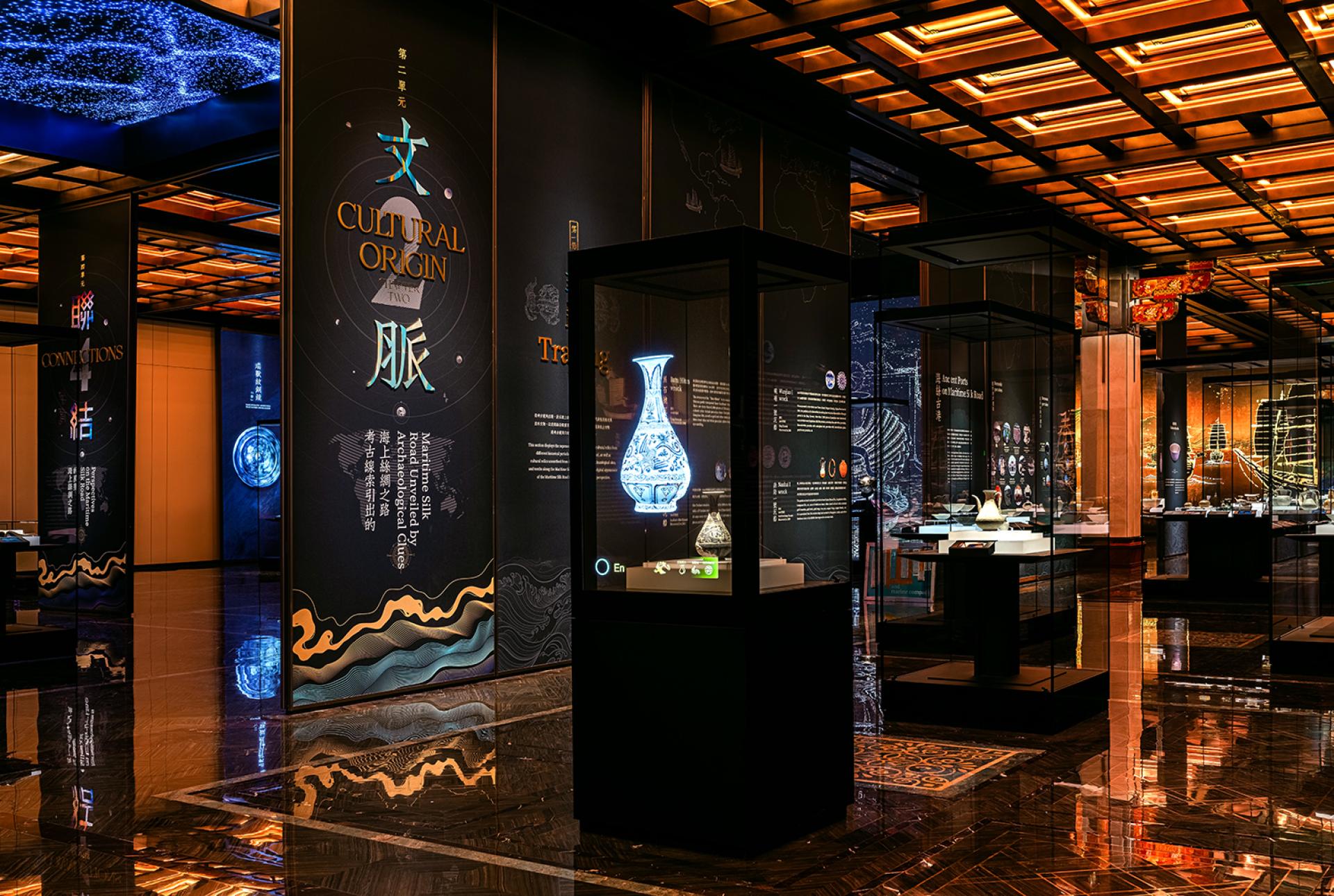 London Design Awards Winner - Poly MGM Museum