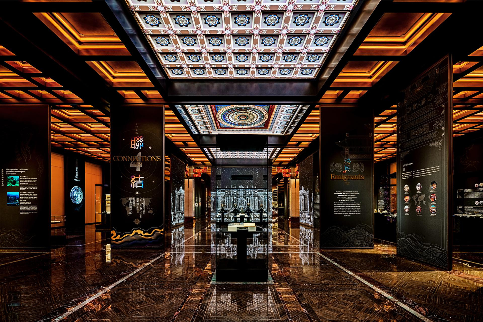 London Design Awards Winner - Poly MGM Museum