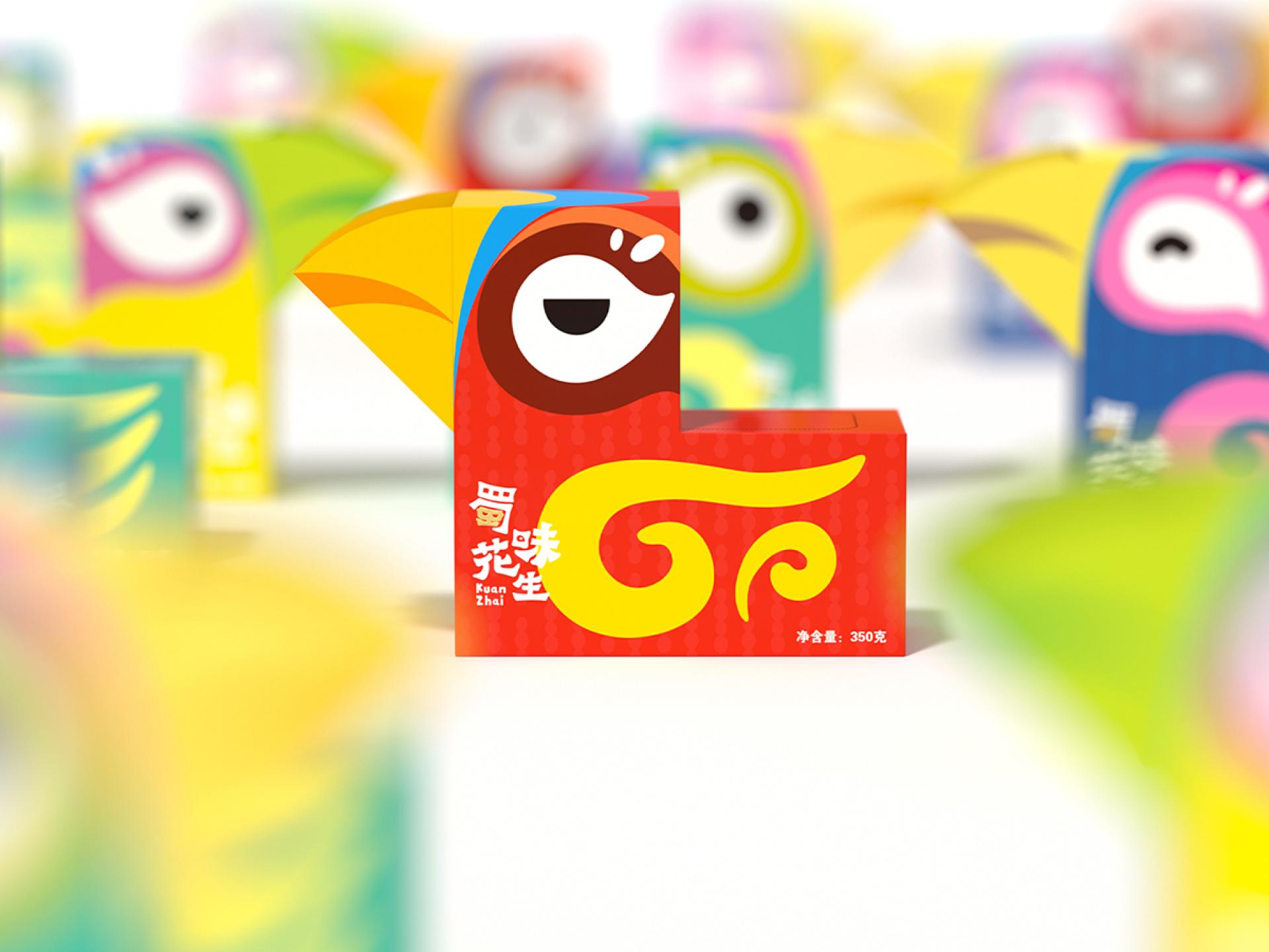 London Design Awards Winner - Flavors of Sichuan Peanuts