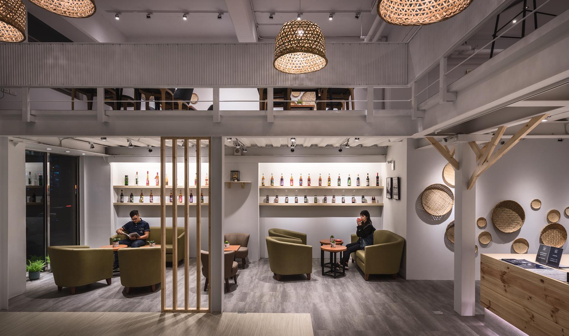 London Design Awards Winner - A Trip to the Rural Hometown
