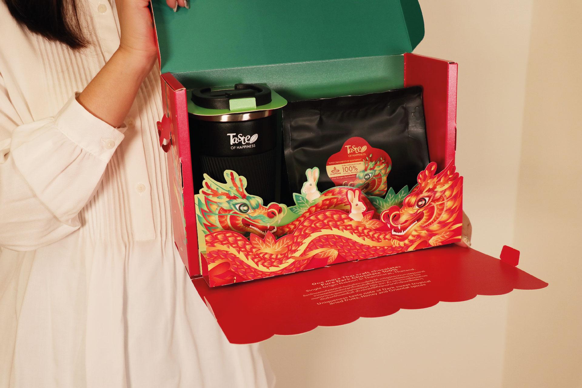 London Design Awards Winner - Dragon Gift Bag with reusable