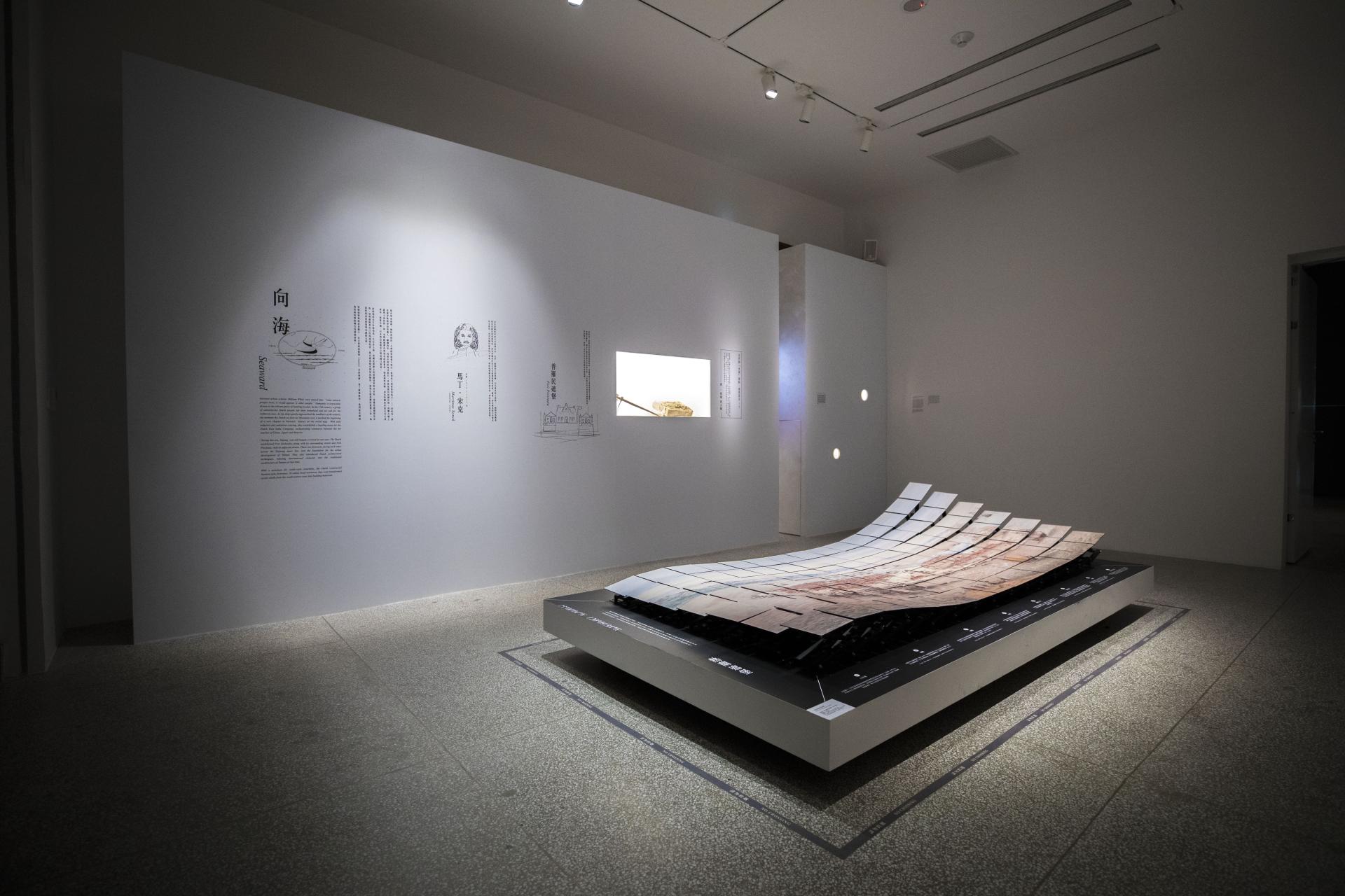 London Design Awards Winner - 
