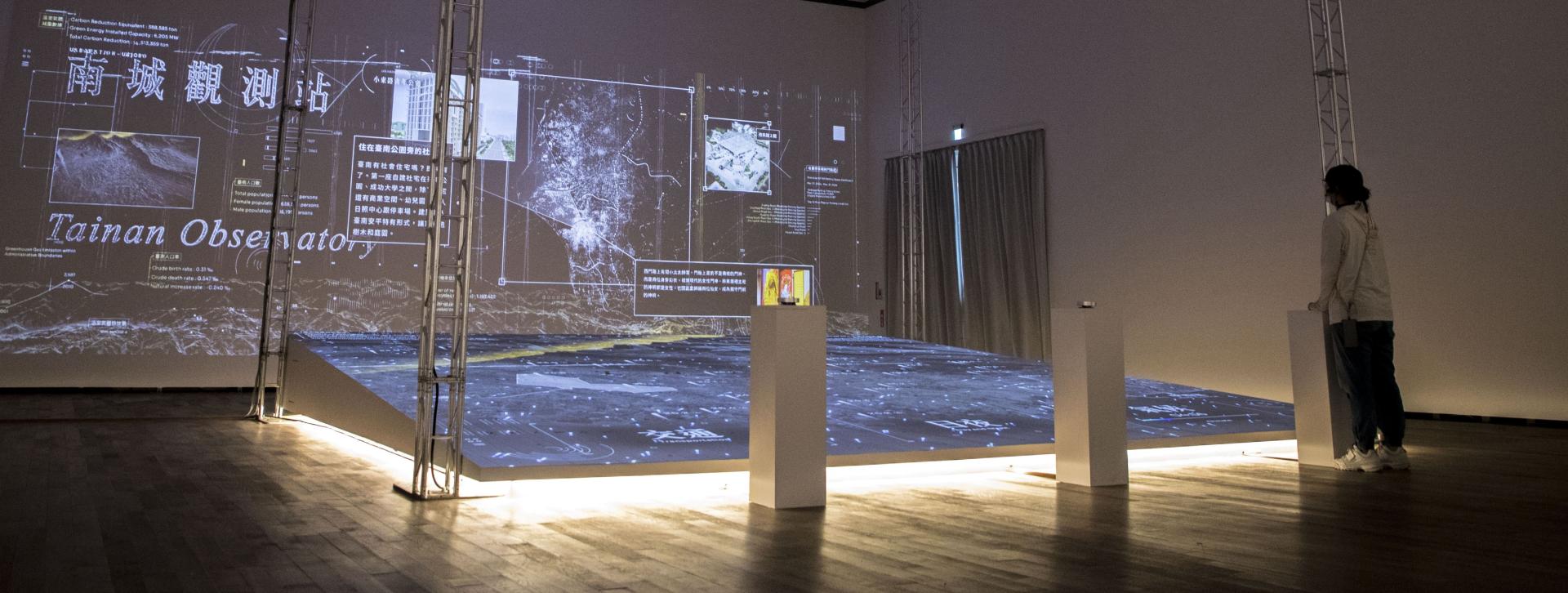 London Design Awards Winner - 