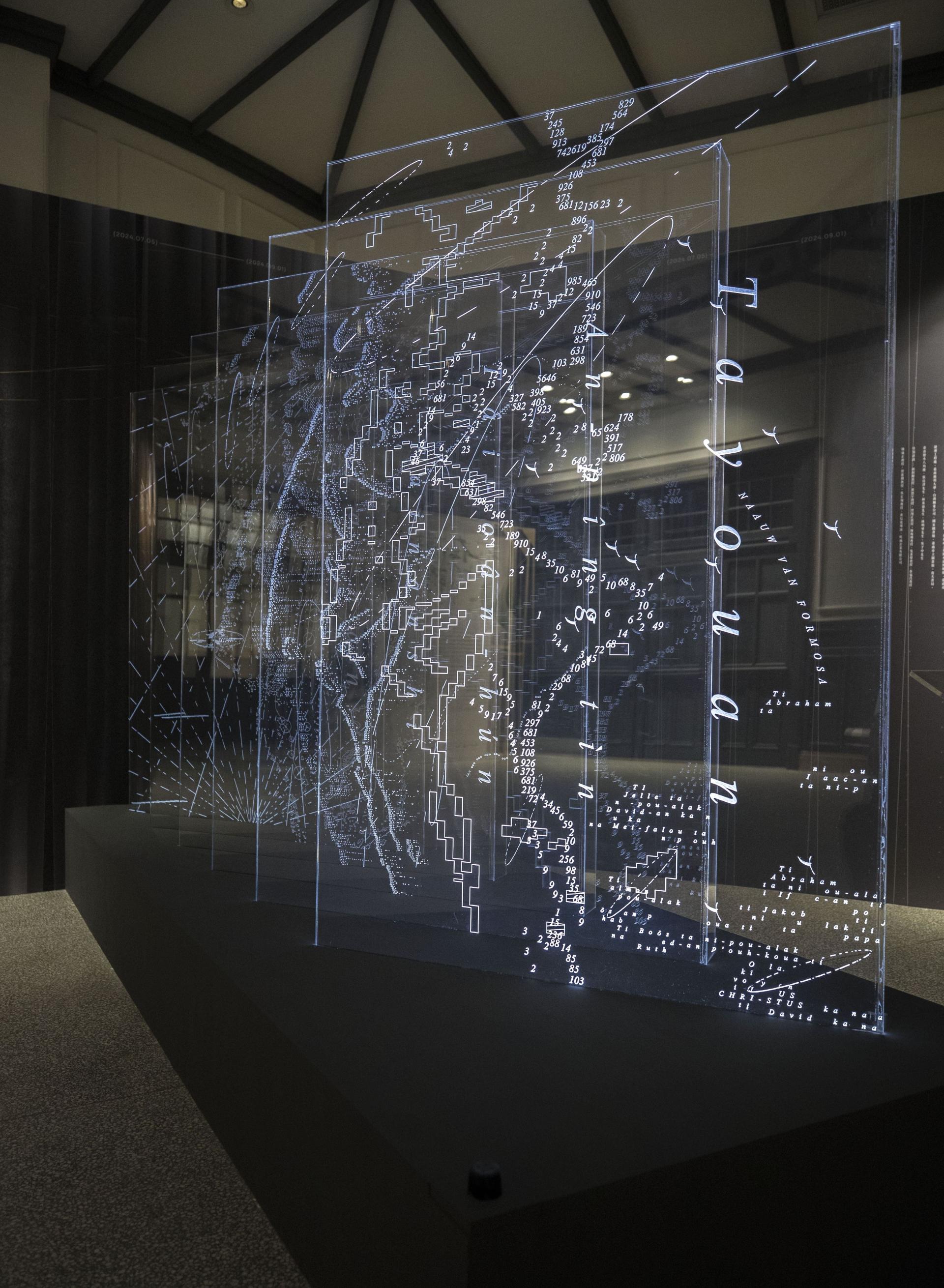 London Design Awards Winner - 