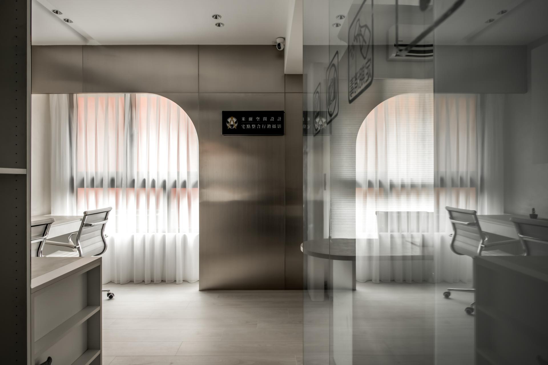 London Design Awards Winner - Luminous Studio