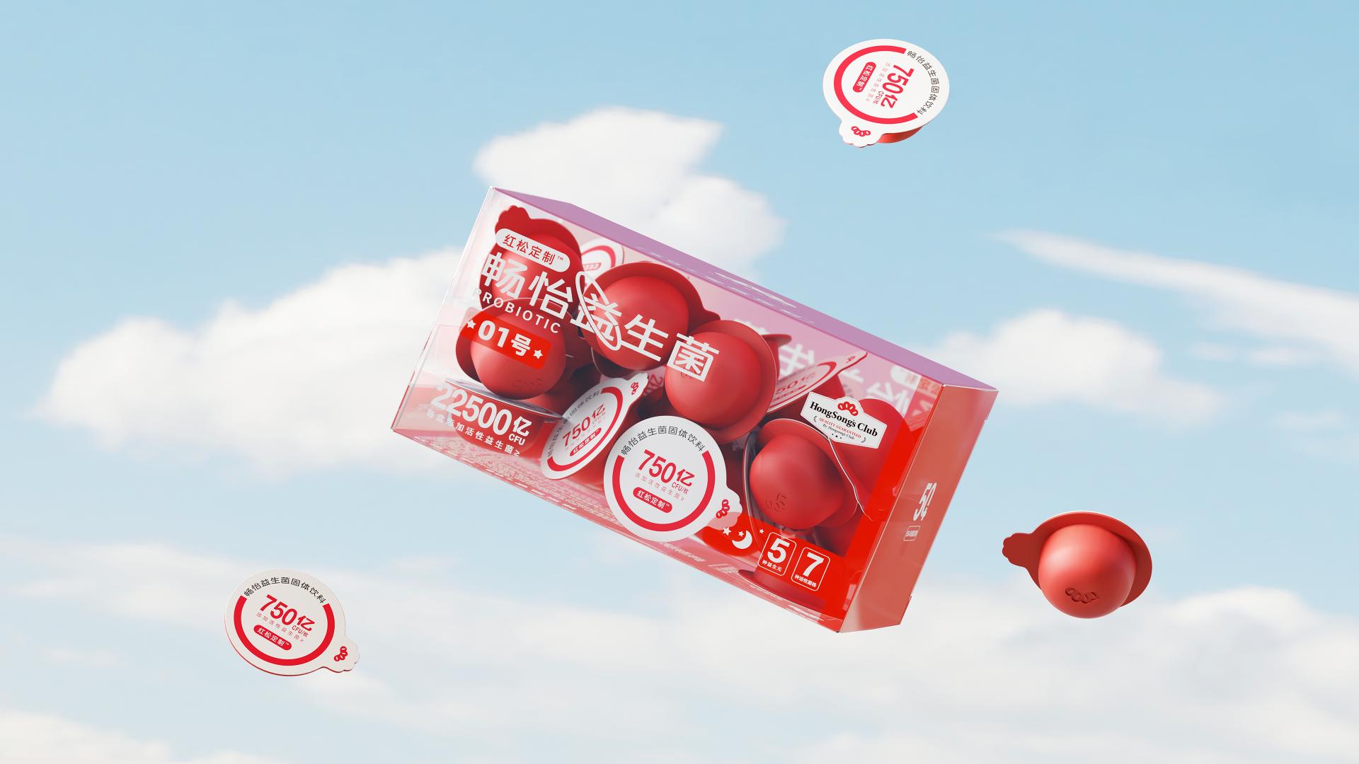 London Design Awards Winner - ChangYi Probiotic Solid Beverage