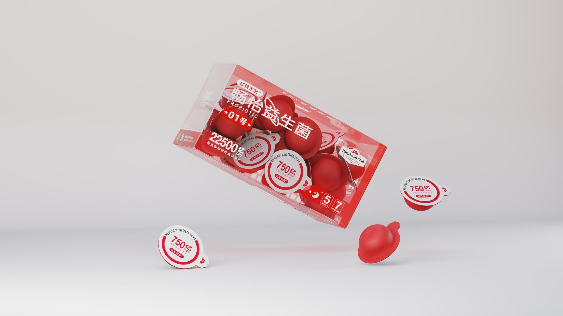 London Design Awards Winner - ChangYi Probiotic Solid Beverage
