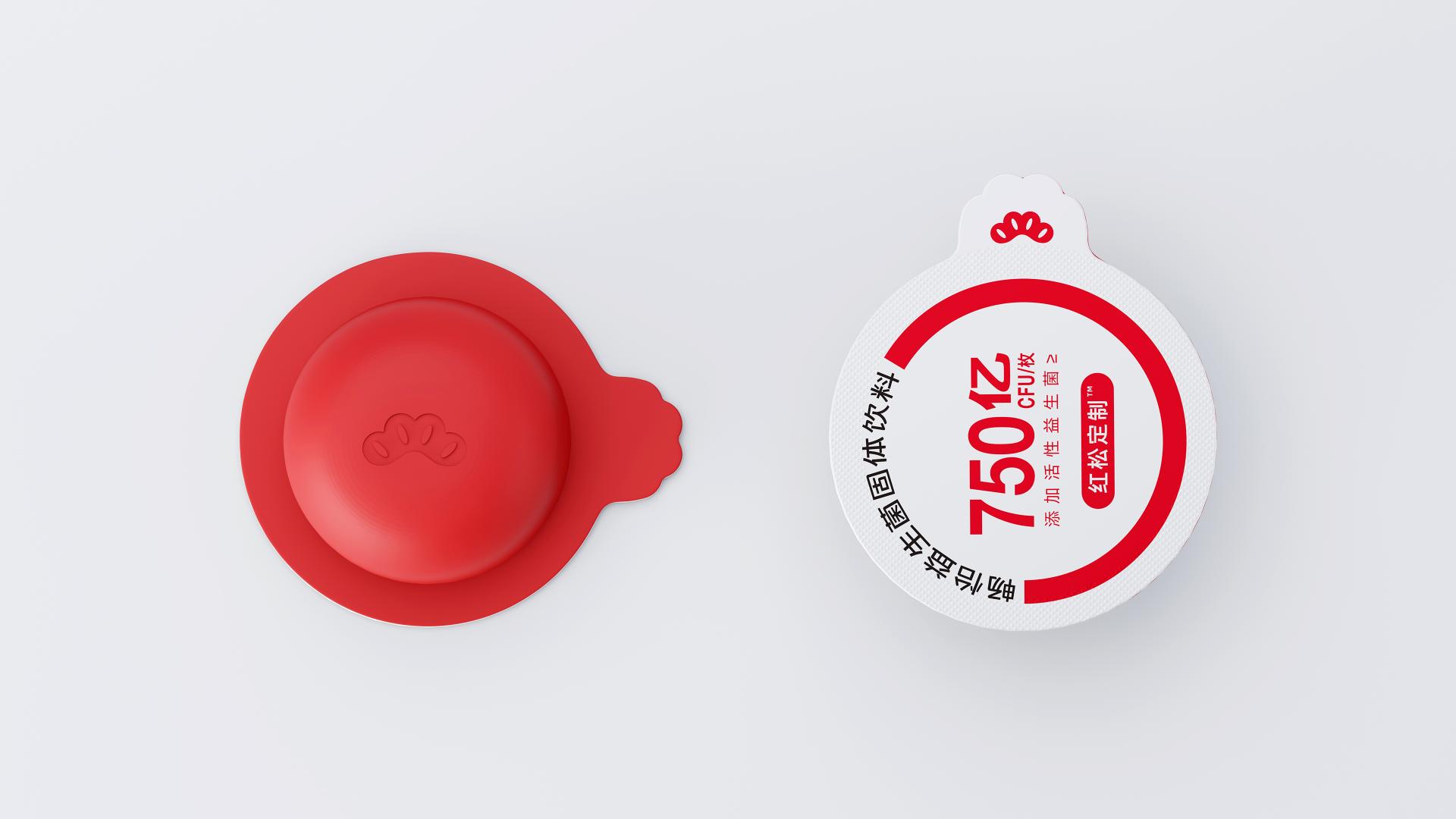 London Design Awards Winner - ChangYi Probiotic Solid Beverage