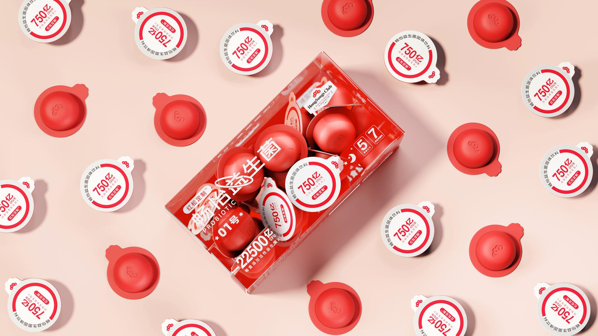 London Design Awards Winner - ChangYi Probiotic Solid Beverage