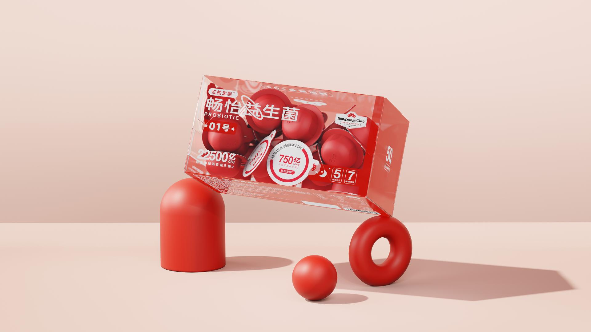 London Design Awards Winner - ChangYi Probiotic Solid Beverage