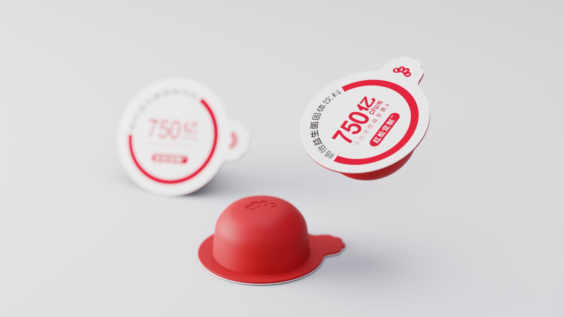 London Design Awards Winner - ChangYi Probiotic Solid Beverage
