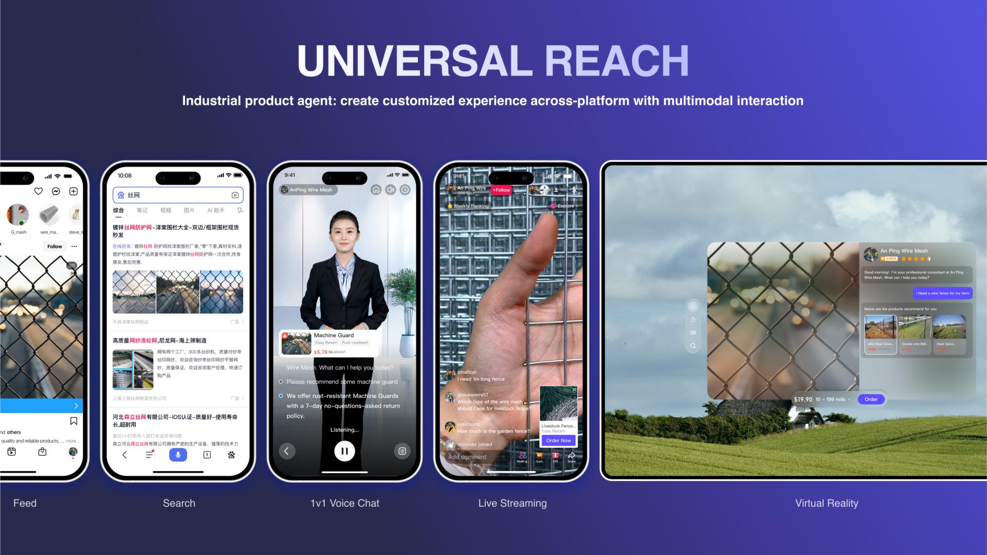 London Design Awards Winner - QIAOCANG AI Business Agent