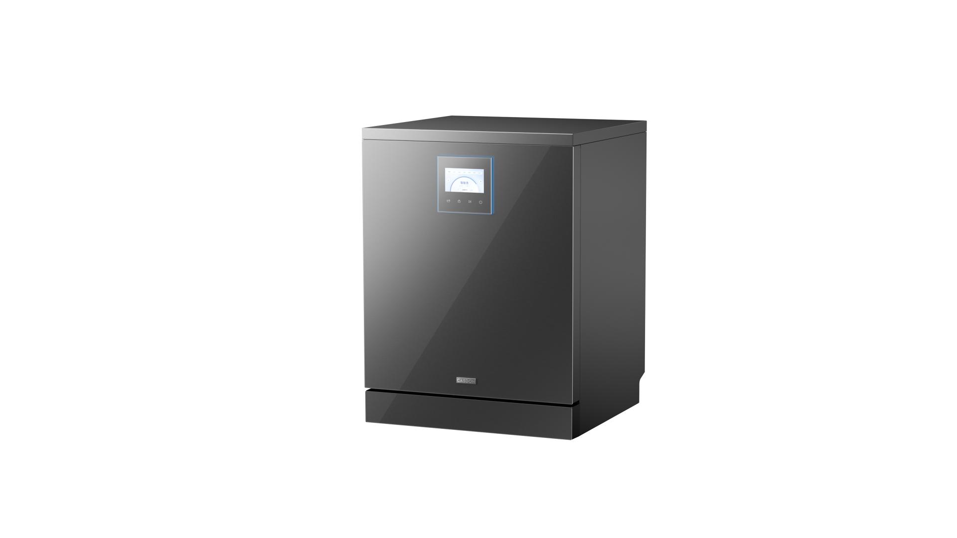 London Design Awards Winner - Z100