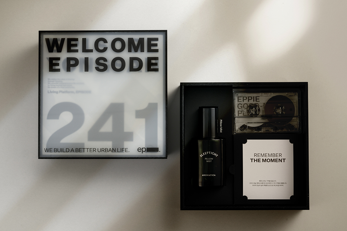 London Design Awards Winner - episode YONGSAN 241 BRANDING&WELCOME KIT