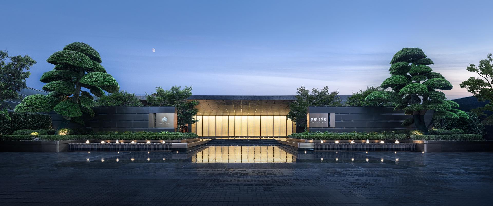 London Design Awards Winner - Poly Minghu Jinmao Mansion