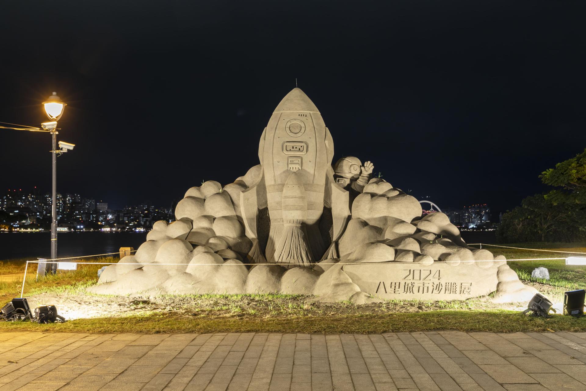 London Design Awards Winner - 2024 Bali Sand Sculpture
