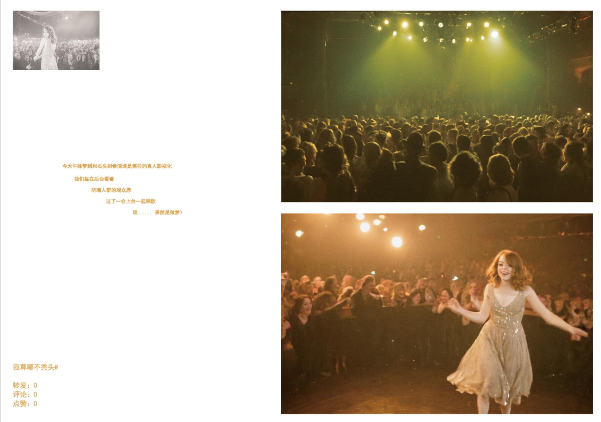 London Design Awards Winner - Dreams Alive 