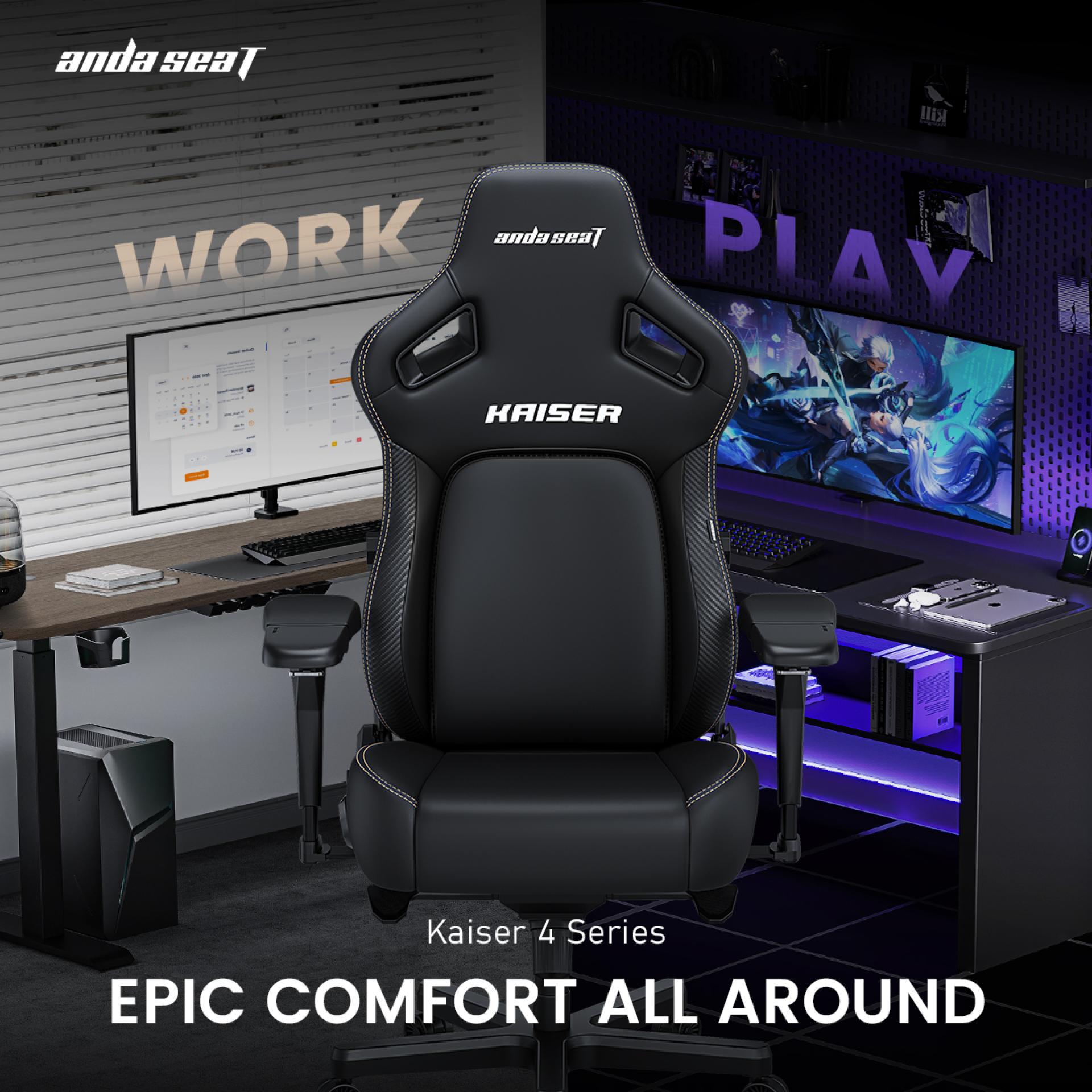 London Design Awards Winner - AndaSeat Kaiser 4 Series: EPIC COMFORT ALL AROUND